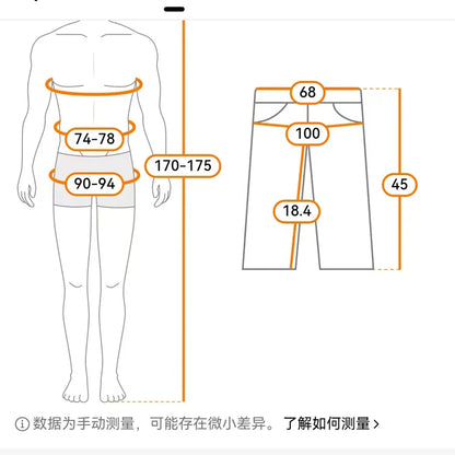 Men casual summer short